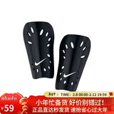 NIKE耐克配件男女轻便牢固透气NIKE J护腿板SP0040-009黑M