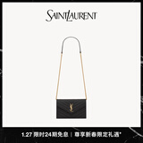 YSL圣罗兰 女士CASSANDRE ENVELOPE粒面皮革链条钱包 黑色金链 U