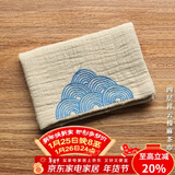 容山堂和幸棉麻茶布茶巾吸水加厚养壶巾干泡茶席桌旗茶具配件布垫茶水巾 四层祥云棉麻茶巾-杏原