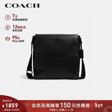 蔻驰（COACH）【官方直供】男士中号单肩斜挎包黑色皮质4006QBBK新年礼物