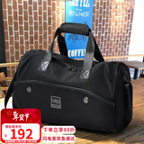 viney旅行包男出差行李包干湿分离健身包运动包大容量背包手提包斜挎包