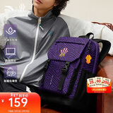 安踏凯里·欧文系列丨双肩包男女大容量时尚书包运动训练健身篮球背包