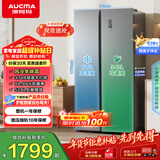 澳柯玛（AUCMA）528升双开门对开门冰箱家用大容量囤货电冰箱风冷无霜双循环一级能效双变频节能低噪BCD-528WPHNEV