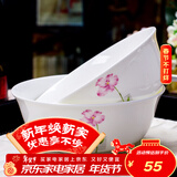Remec骨瓷花好月圆6英寸面碗2个装 饭碗 汤碗 米饭碗 中碗 碗
