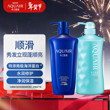 水之密语净润臻养倍润洗发水600ml+沐浴露600ml滋养保湿洗发露沐浴套装