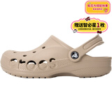 卡骆驰（CROCS）洞洞鞋贝雅男鞋夏季新款男士沙滩鞋凉鞋拖鞋女鞋 10126-2V3/卵石（尺码偏大） 37 -38(230mm)
