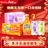 锐澳（RIO）冰饮微醺果冻3度甜酒 250ml*4罐+康师傅冰红茶冻冻茶456g*12瓶