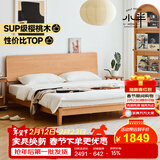 小半实木床双人床北欧日式小户型卧室简约樱桃木床家具稳稳床1.2米