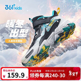 361°儿童棉鞋25冬男女童3-14岁加绒保暖革面户外运动鞋 黑40