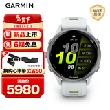 佳明（GARMIN）Forerunner970月光白(47mm)ECG心电心率跑步户外运动智能手表