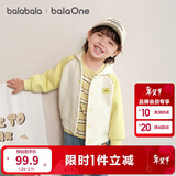 巴拉巴拉宝宝外套儿童上衣2025新款秋装复古美式萌趣插肩袖潮208325105210