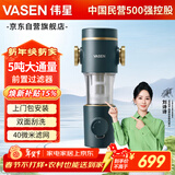 伟星 前置过滤器S1  5吨大通量双面刮洗高压防爆水力自驱动净水器全屋