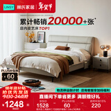 林氏家居真皮床主卧大床双人床1.5米1.8米高箱储物床现代风格简约PC012 烟灰色【高脚床】可选配护脊垫 1.8米x2米 床+床垫