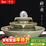祥业 水塔旋转水晶流水喷泉加湿器家居装饰工艺礼品客厅办公室摆件 水塔旋转水晶绿色