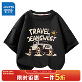 真维斯儿童纯棉短袖t恤男童舒适透气中大童夏季上衣女童半袖夏装 黑 J旅行越野 160