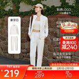 安踏易打理套装丨立领针织外套长裤女款冬季运动上衣直筒裤两件套