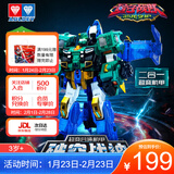 奥迪双钻（AULDEY）量子战队变形机器人超变合体机甲破空战神儿童玩具男孩生日礼物