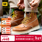 卡特（CAT）马丁靴工装靴子男鞋牛皮户外美式复古机车靴P721411M3EDC36 棕黄 40