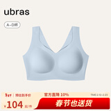 ubras无尺码免拆plus加大版背心式文胸无痕内衣女聚拢大胸无钢圈 【升级云感托】纯净蓝(涟漪蓝)