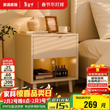 家逸实木床头柜卧室收纳柜床头侧边柜简约储物柜家用小型床边置物柜