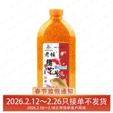 西部风老坛维它米黑坑野钓鲤鱼鲫鱼酒米底窝料钓鱼打窝米打窝料维他米 老坛维它米1#   黄碎小米