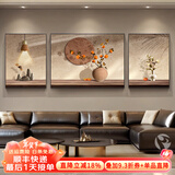 墨派（Mopai）轻奢客厅装饰画2026新款高档羽毛沙发背景墙挂画寓意好大气三联画 柿柿如意 加大套(左右70x90中120x90)镶钻