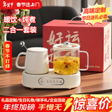全玻璃养生壶煮茶双炉组合花茶套装电煮杯烧水壶一体多功能迷你炖煮壶小型恒温壶节日礼品伴手礼 0.8L 高端伴手礼/鸳鸯壶/礼盒装