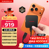 闪迪（SanDisk）ELE 1TB 移动固态硬盘（PSSD）新元素 type-c接口 小巧便携手机直连笔记本两用外接 办公存储西数