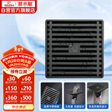 潜水艇（Submarine）MGK50-10不锈钢拉丝地漏枪灰色大排量淋浴防臭地漏四防地漏50管径