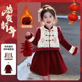 迪士尼儿童新中式套装女童套装春秋2026新款洋气冬季中国风唐装两件套
