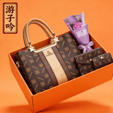 游子吟母亲节生日礼物送妈妈包子母包女手提包印花女包单肩斜挎包送老婆 BE包-金色【有礼盒 有花朵】
