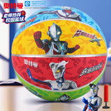亚之杰玩具球奥特曼儿童篮球3号幼儿园皮球2-6岁拍拍球感统训练生日新年礼物