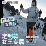 神火（SupFire）登山杖女士超轻户外爬山徒步可伸缩式非折叠儿童老人手拐杖棍装备