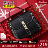 viney斜挎包包女包牛皮红色新娘婚包轻奢送生日情人节礼物女朋友老婆 【黑色蝴蝶结定制礼盒】新年送女生实用手提包