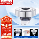 潜水艇（Submarine）SQ-3C 下水管防臭塞厨卫排水管防臭密封圈厨房下水道防臭封口神器