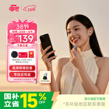 唱吧小巨蛋有线K歌耳机E10自带耳返手机麦克风话筒专业录音直播耳麦声卡一体适用于苹果华为生日礼物