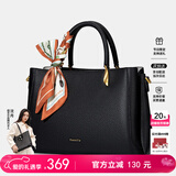 纽芝兰（NUCELLE）妈妈款手提包包红色新娘结婚包大容量单肩斜挎包新年生日礼物