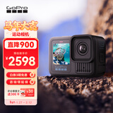 GOPRO HERO13 Black 运动相机 户外摩托骑行 潜水防水防抖相机 Vlog数码运动摄像机 旅拍照相机