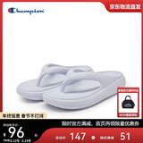 Champion美国冠军拖鞋女男 厚底果冻人字拖鞋24SSS02