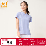361°运动翻领t恤男2026年春夏季新款休闲透气短袖情侣POLO衫 【女款】淡薄紫 M