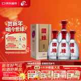 今世缘 国缘单开 柔雅型白酒 42度 550ml*4瓶 整箱装 新老包装随机发货