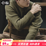 马登工装 美式复古重磅菠萝纹粗毛衣加厚实圆领落肩休闲针织衫男 华沙绿 XL