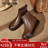 意尔康皮鞋坡跟妈妈鞋简约链婆婆鞋加绒保暖女靴 07636W 棕色 37 