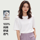 【京东直采】纯棉t恤马年圆领t恤男内搭衣服休闲透气打底衫 白色（短袖） 2XL （140-155斤）