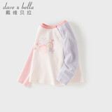 戴维贝拉（DAVE＆BELLA）儿童长袖T恤女童棉打底衫女宝宝A类春装上衣