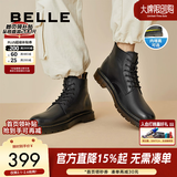 百丽（Belle）潮搭马丁靴男冬季商场同款真皮英伦风休闲靴加绒92267DD0 黑色6孔（内增高）-A0923 44 (270mm)