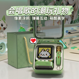 Divoom点音像素K歌音箱复古蓝牙音响麦克风话筒一体迷你KTV儿童唱歌桌面小音响男女高级感新年套装礼物