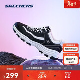 斯凯奇奥利奥|男鞋秋冬季黑白老爹鞋复古熊猫鞋透气厚底运动鞋8790091