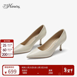 73Hours刘亦菲热巴同款女鞋Brittany职业高跟鞋婚鞋浅口单鞋女软底舒适