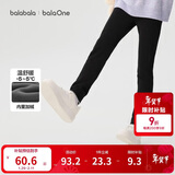 巴拉巴拉balaOne童装儿童长裤女童打底裤加绒2025冬装灯芯绒209425123004